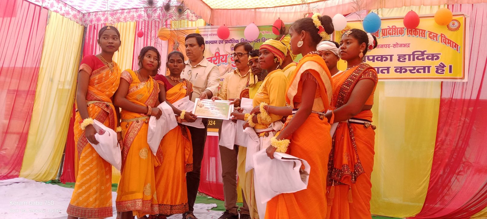 WhatsApp Image 2024-12-10 at 11.52.59 AM