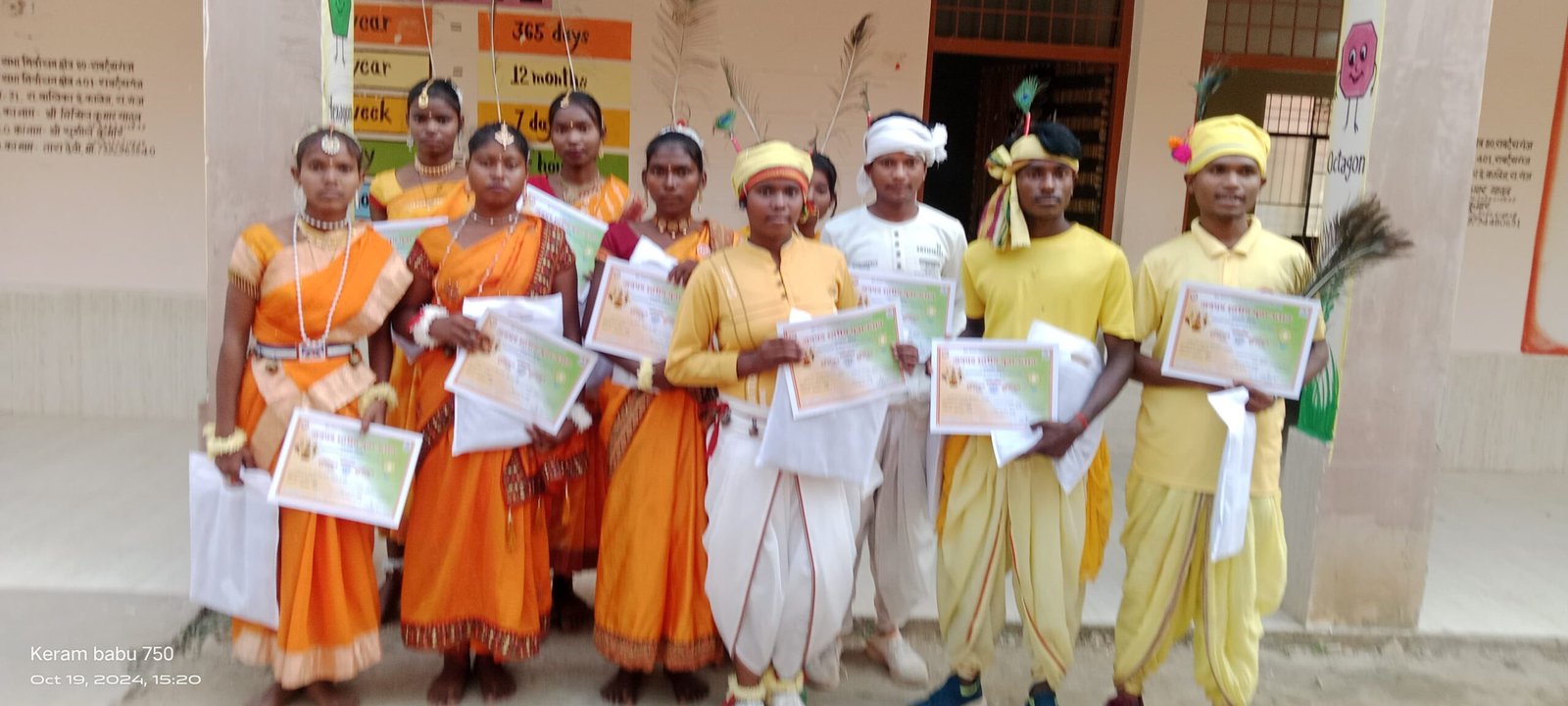 WhatsApp Image 2024-12-10 at 11.53.00 AM