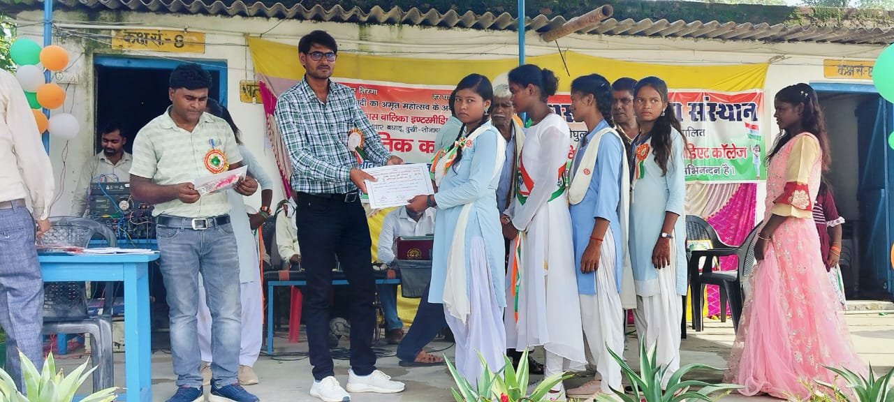 WhatsApp Image 2024-12-10 at 11.55.00 AM