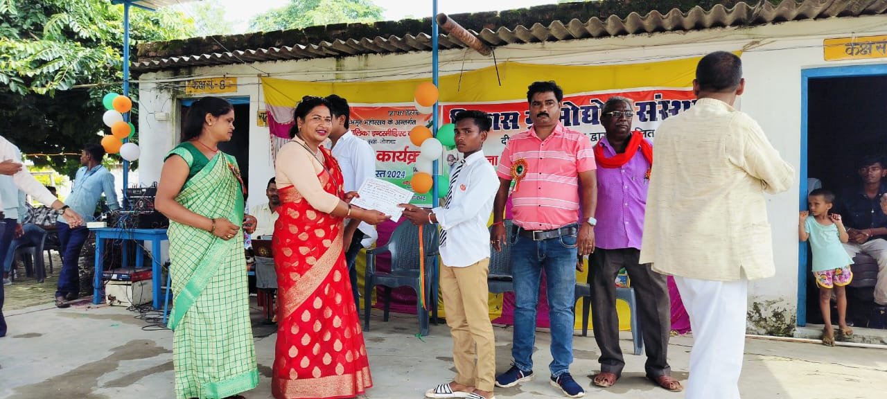 WhatsApp Image 2024-12-10 at 11.55.07 AM (1)