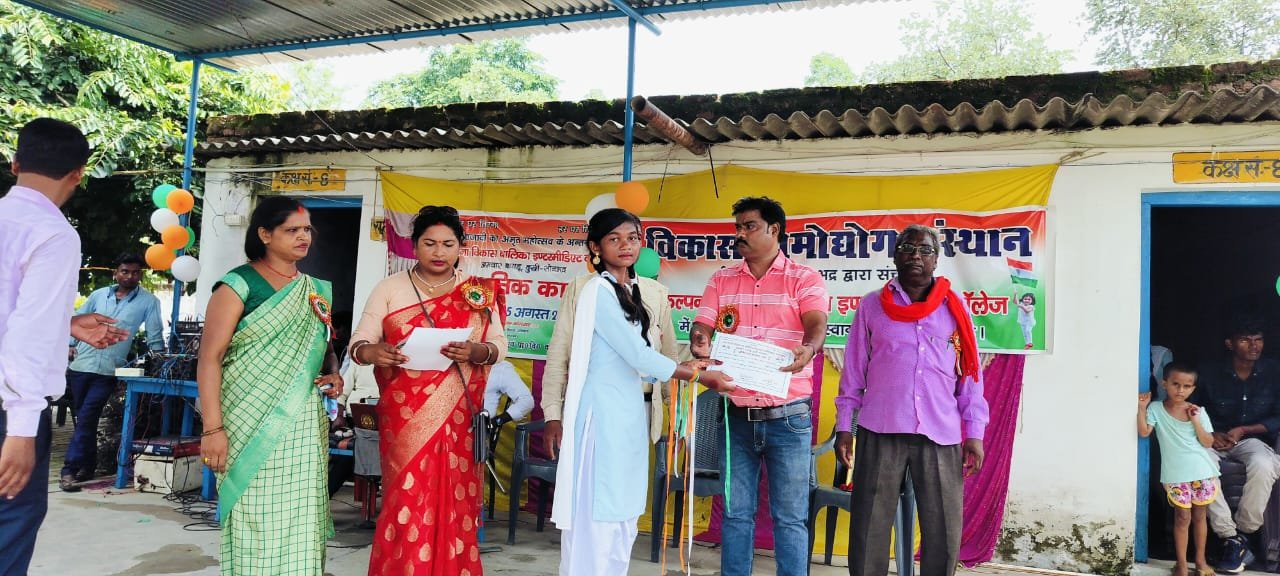 WhatsApp Image 2024-12-10 at 11.55.08 AM