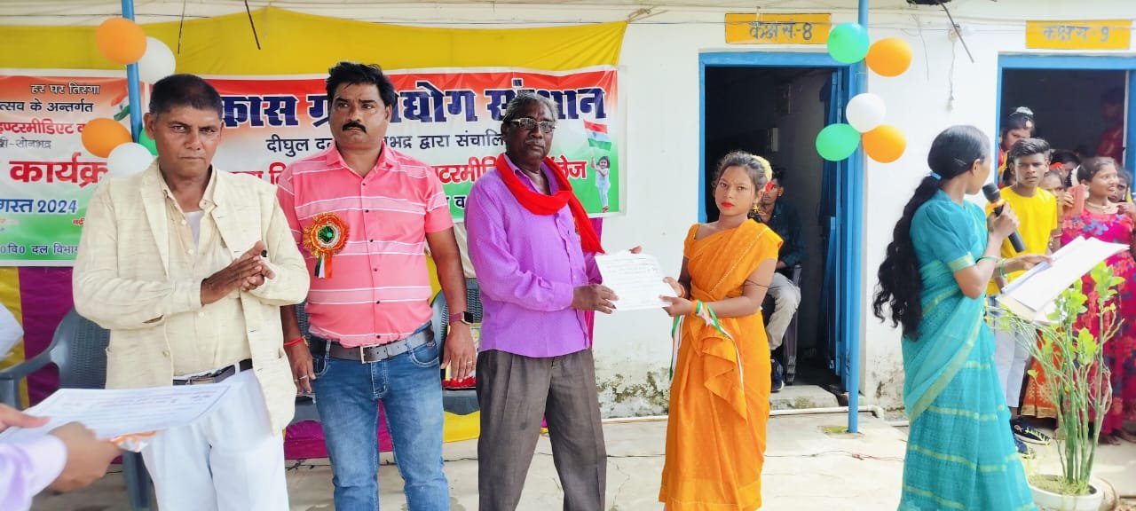 WhatsApp Image 2024-12-10 at 11.55.09 AM