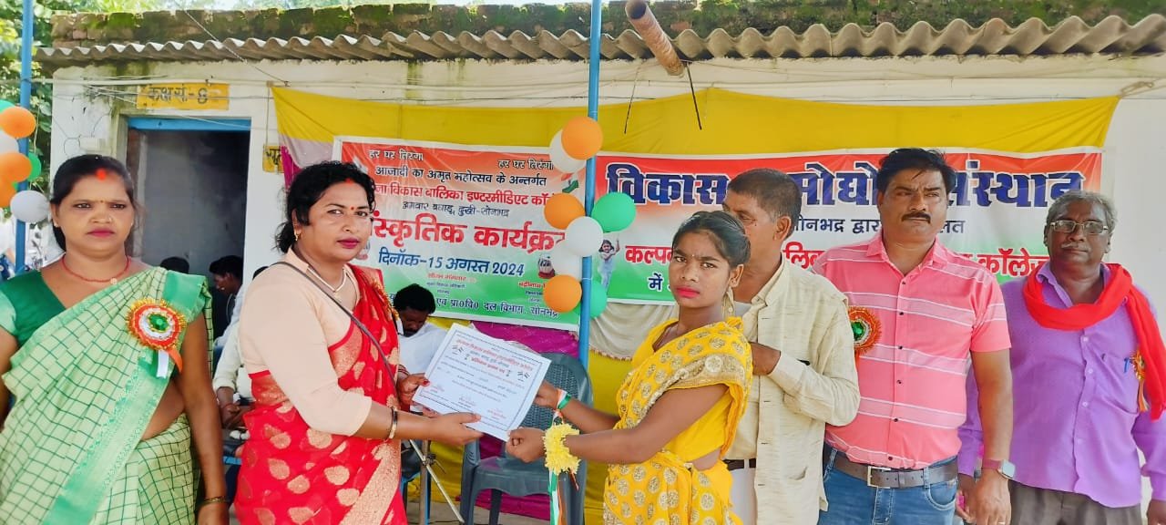 WhatsApp Image 2024-12-10 at 11.55.10 AM