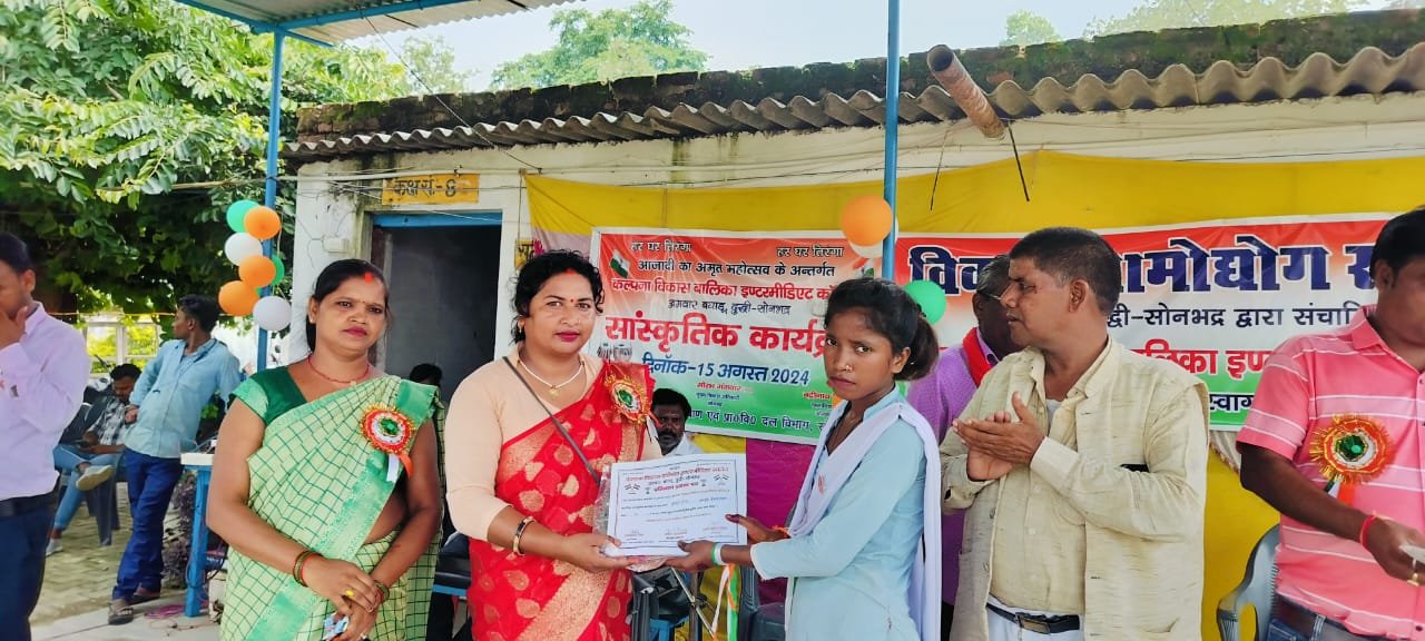 WhatsApp Image 2024-12-10 at 11.55.15 AM