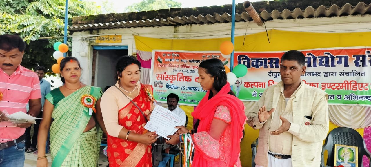 WhatsApp Image 2024-12-10 at 11.55.16 AM