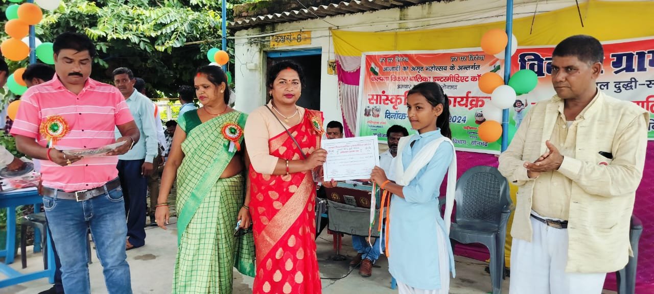 WhatsApp Image 2024-12-10 at 11.55.19 AM