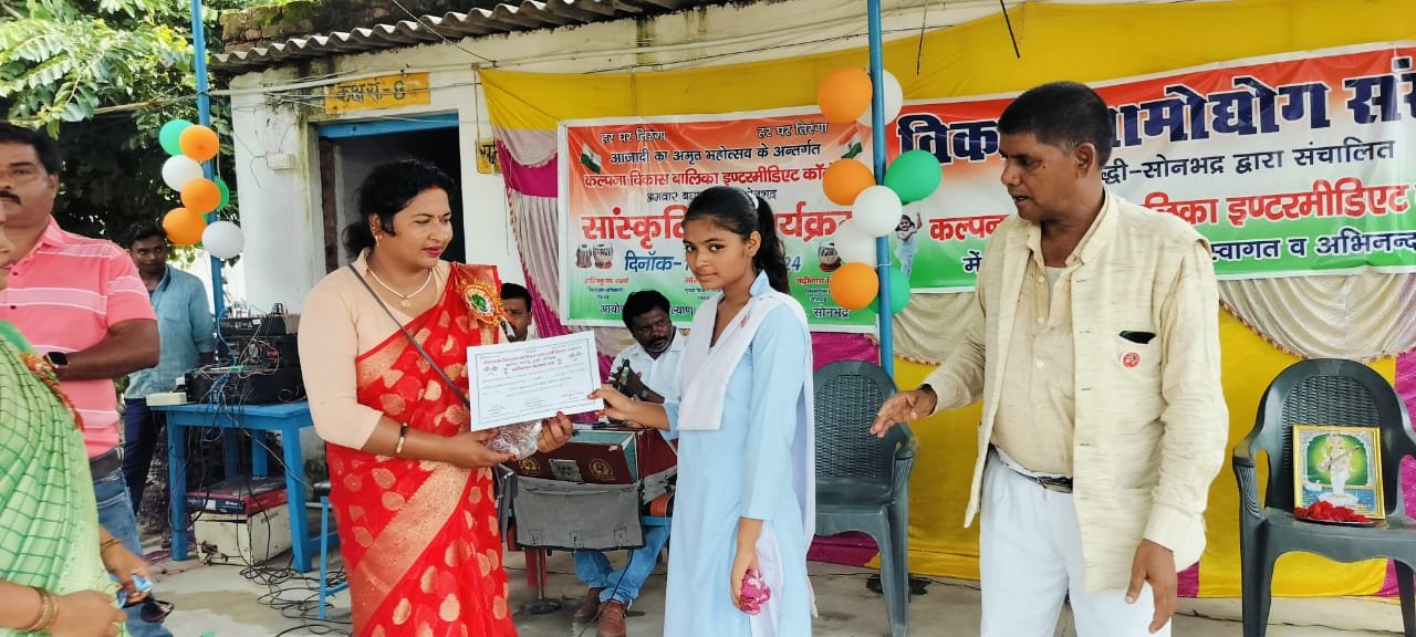 WhatsApp Image 2024-12-10 at 11.55.20 AM (1)