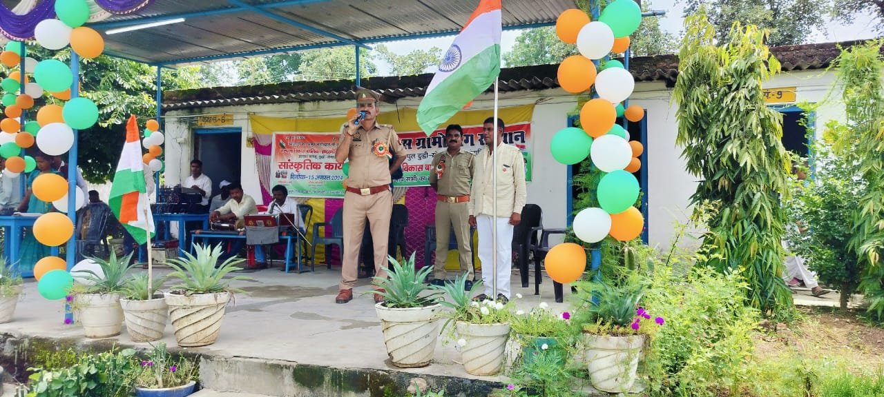 WhatsApp Image 2024-12-10 at 11.55.26 AM