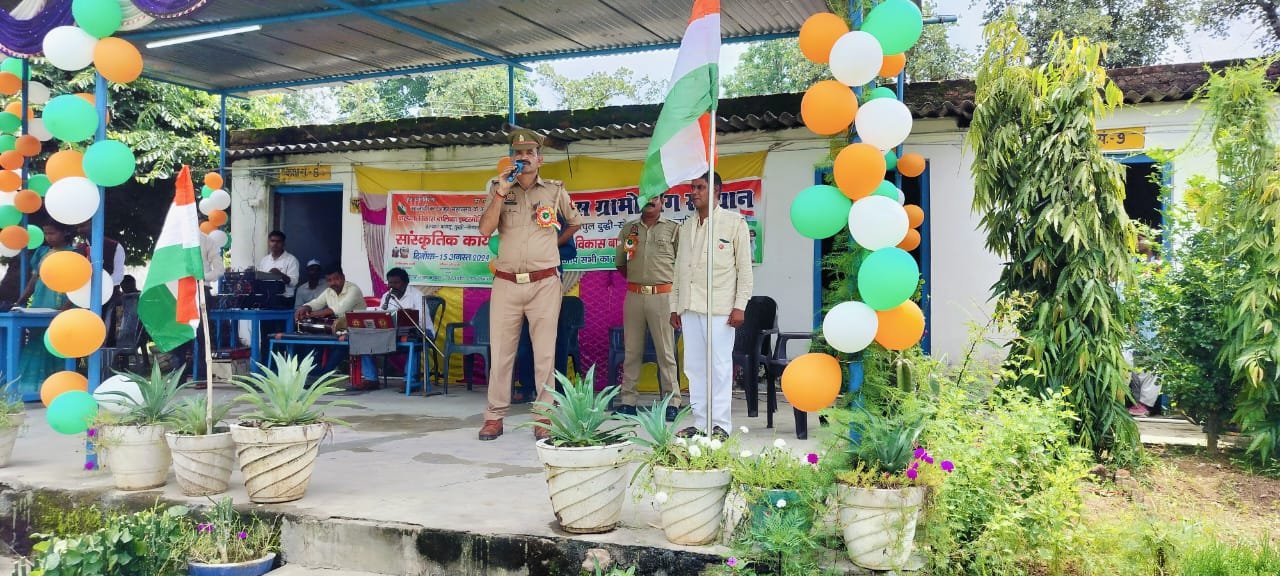 WhatsApp Image 2024-12-10 at 11.55.28 AM