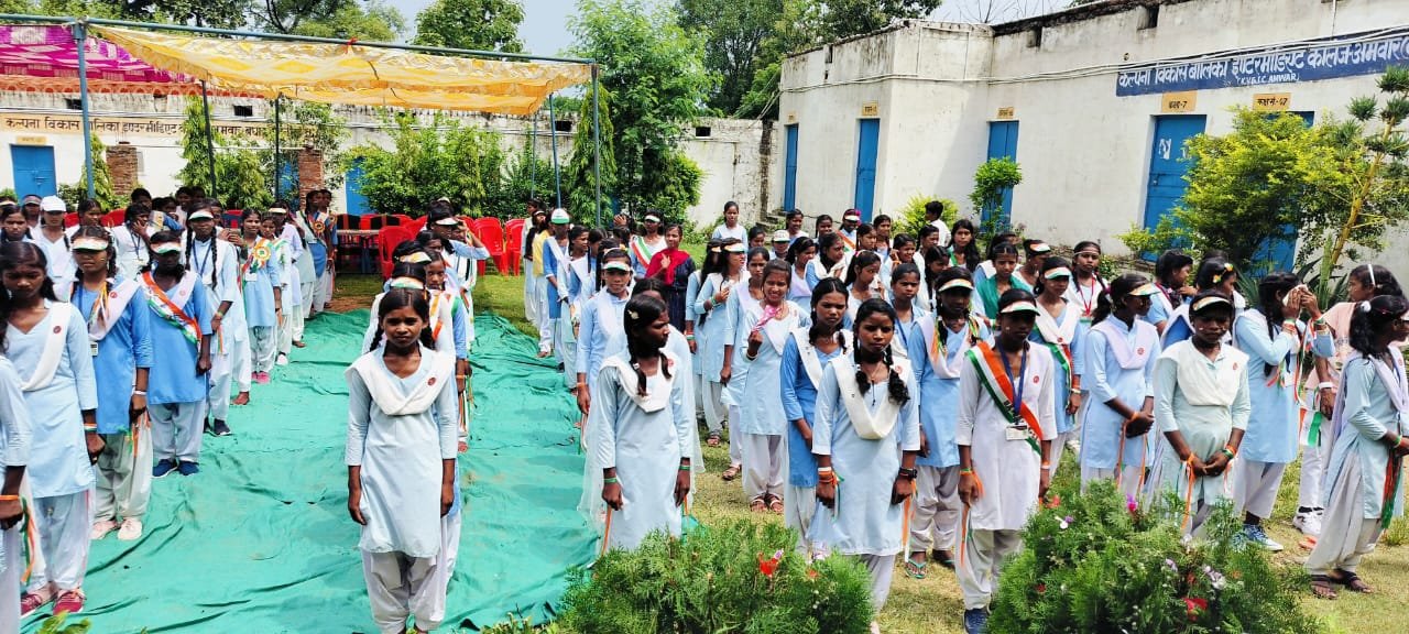 WhatsApp Image 2024-12-10 at 11.55.32 AM